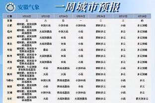 华体会体育行业标杆截图2